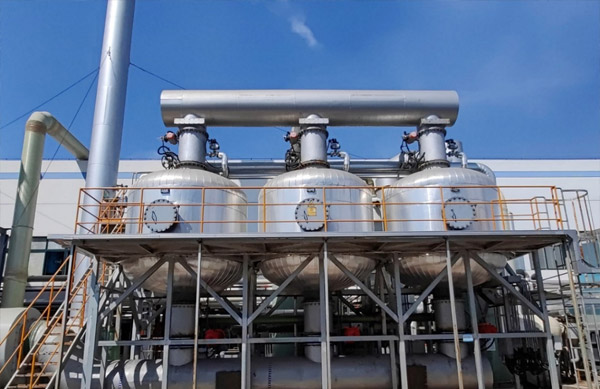 某生物科技（山東）有限公司生產(chǎn)車間廢氣治理項(xiàng)目